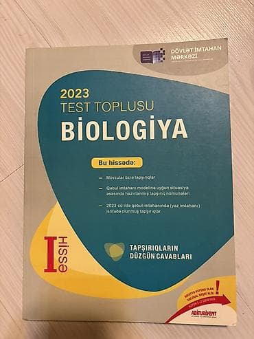 suviner pullar: Biologiya 11-ci sinif, 2023 il, Pulsuz çatdırılma — 1
