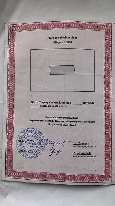 3 sot, Kənd təsərrüfatı, Kupça (Çıxarış) lalafo.az -da 3 sot, Kənd təsərrüfatı, Kupça (Çıxarış)