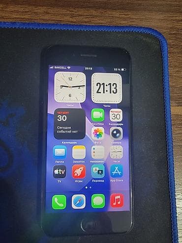 mifi bakcell: IPhone SE 2020, 128 GB, Qara, Barmaq izi — 3