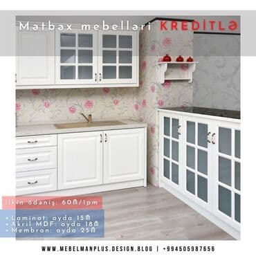 dekor qrup: Sifarişlə mətbəx dəsti, MDF, Kredit var, Pulsuz çatdırılma — 24
