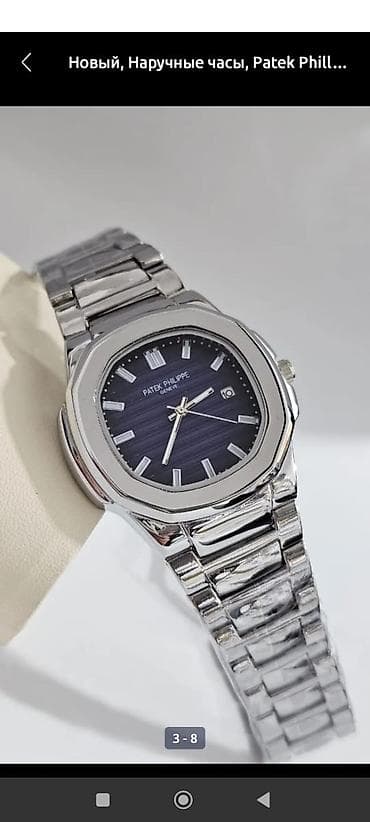 Patek Philippe üslubunda paslanmayan poladdan qol saatı - Korpus və — 1