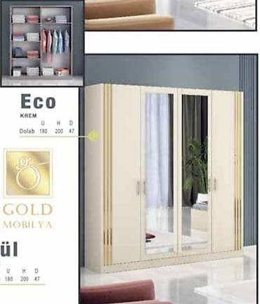 paltar dolab: Eco Krem 4 qapılı dolab – Gold Mobilya model Fabrik istehsalı — 1