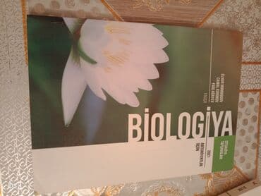 8 ci sinif riyaziyyat test toplusu pdf: Biologiya 11-ci sinif, 2021 il, Ödənişli çatdırılma — 1