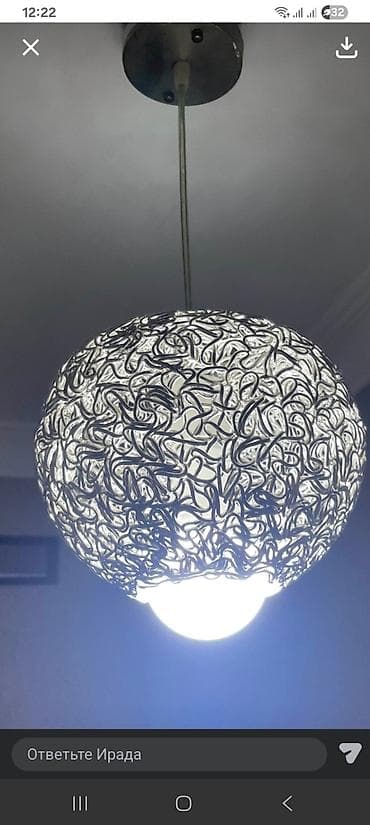 divar işığı: Çılçıraq, 1 lampa, Metal — 2