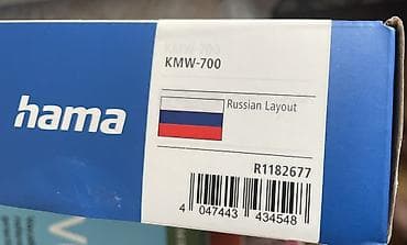 kantakt hom: Hama KMW-700 simsiz klaviatura və siçan dəsti. Almaniya istehsalı — 8
