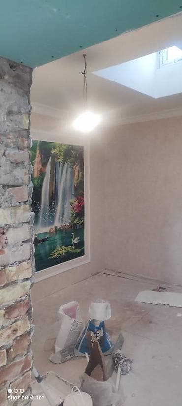 Otaq bitkiləri: Kənd Əhmədlidə təcili 3 otaqli ev satılır.54 kavdrat işıq su və qaz — 8