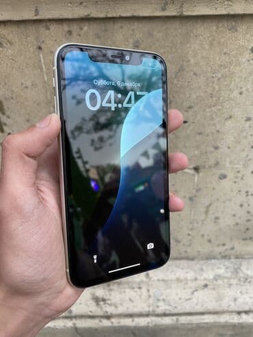 iphone 11 ekran qiymeti: IPhone 11, 64 GB, Ağ, Zəmanət, Simsiz şarj, Sənədlərlə — 6