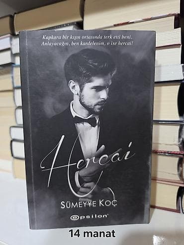 gitara simi: Kitablar tamamilə yenidir. Hər birinin öz qiyməti şəkildə göstərilib — 9
