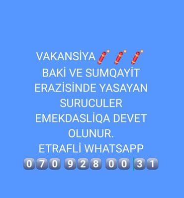 Sürücü-ekspeditorlar: Şirkət sürücüsü tələb olunur, Dəyişən qrafik, İstənilən yaş, Saatlıq ödəniş — 3