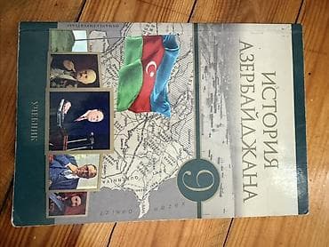 Azərbaycan Tarixi 9-cu sinif, 2023 il lalafo.az -da Azərbaycan Tarixi 9-cu sinif, 2023 il