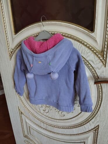 Chevrolet: Palver 2, 3 yaş qız ücün — 5