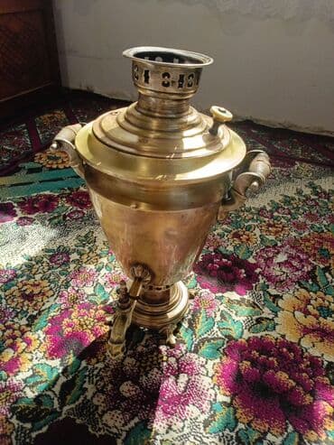 самовар на дровах: İşlənmiş Od Samovar, 5 l, Ünvandan götürmə — 2