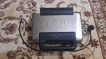 Toster TEFAL