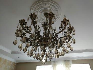 Qida məhsulları: Çılçıraq — 1