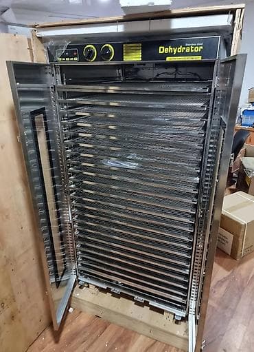 6 listli, Nağd ödəniş, Yeni