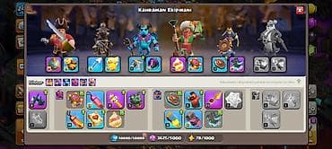 ev destleri: Clash of Clans hesabı – yüksək səviyyəli əsas kənd və inkişaf etmiş — 4