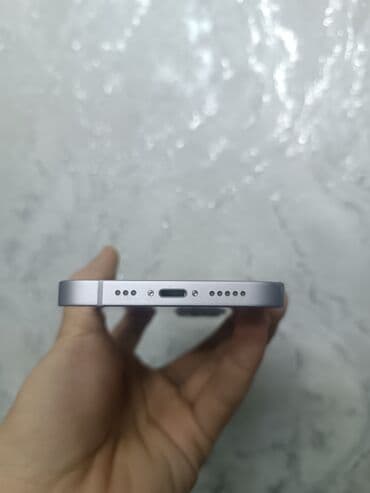 iphone 4s новый купить: IPhone 14, Face ID — 5