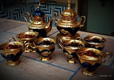 İşlənmiş, Qəhvədan