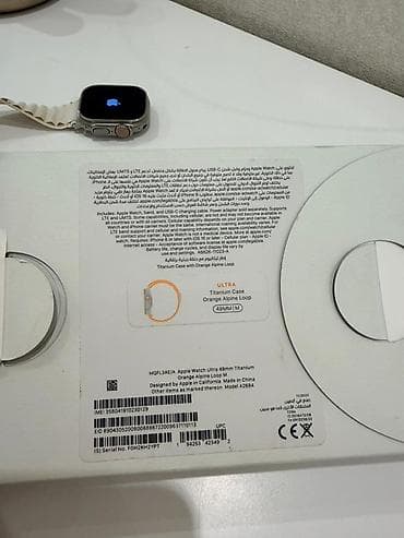 saatlar smart: Smart saat, Apple, Suya davamlı, rəng - Narıncı — 4