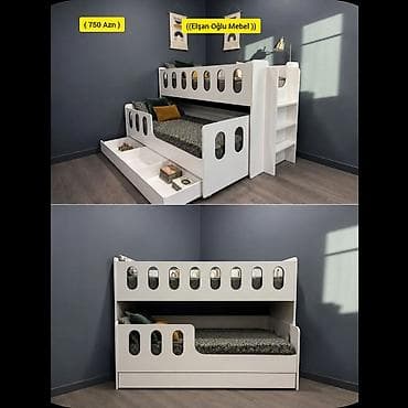 intex matras: Oğlan və qız üçün, Yeni, Çarpayı, Matras ilə, Siyirməli, MDF — 1