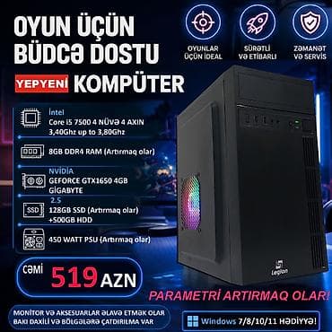 komputer 16 gb ram: MÜVƏQQƏTİ ŞOK ENDİRİM!!! ⭐Tək Sistem Bloku - 519 AZN ⭐KOMPLEKT CƏMİ - — 3