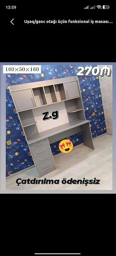 ustolar: Oğlan və qız üçün, Yeni, Siyirməli, Yazı masası, Stulsuz — 1