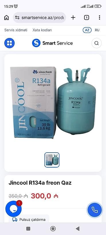 avtomobil qizdirici: Jincool R134a freon qaz balonu - Model: R134a Refrigerant (Sinochem) — 1