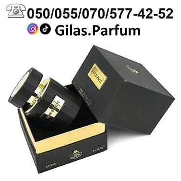 ereb qizili instagram: Rose D`Prive By Fragrance World French Avenue EDP Eau De Parfum For — 4