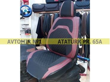 avtomobil oturacaqlarinin temiri: Oturacaq üçün üzlük M33 🚙🚒 Ünvana və Bölgələrə ödənişli çatdırılma — 1