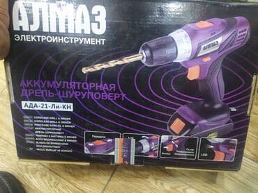 sedef boya qiymeti: Drel Almaz yeni keyfiyyətli təmiz 21 v yeni madel rus — 1