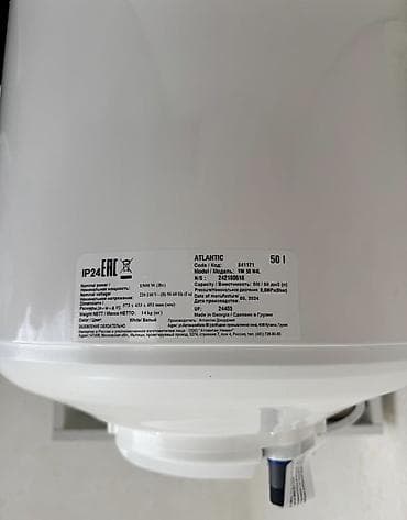 elf x: Atlantic elektrik su qızdırıcısı – model: VM 50 N4L - Həcm: 50 litr - — 2