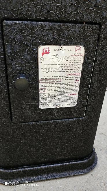 mini pec: Iran peci qaz peci iran sobasi Sperado iran istehsali 70 kvdrtliq — 4