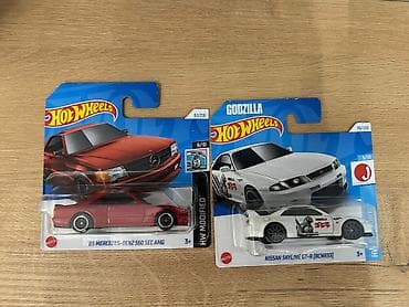 cd disk: Mercedes, 2025 il, 1:64, Dəmir, Ödənişli çatdırılma — 1