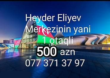 bakıda kiraye ev: Heyder Eliyev Merkezinin yani. Metro Nerimanova yaxin. 5/2 mertebesi — 1