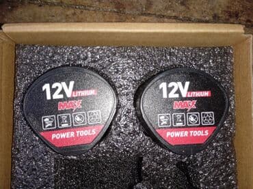 Quruducular: Litium‑ion batareya ilə işləyən elektrik alətləri üçün universal — 2