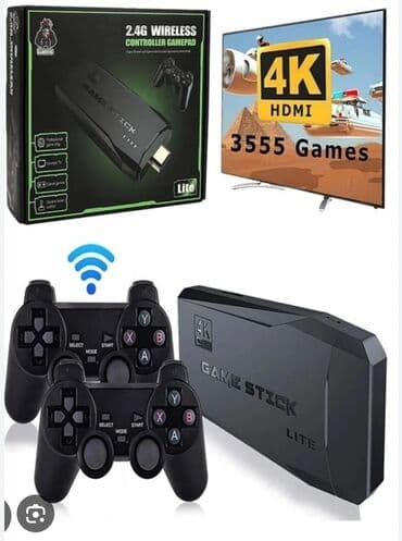 tetris oyuncaq: Oyun konsulu 3555 oyun Diqqət Çatdırılma bir gün ərzində rayonlar — 1