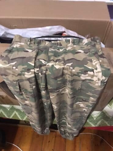 зеленые мужские спортивные костюмы: Мужской спортивный костюм — 3