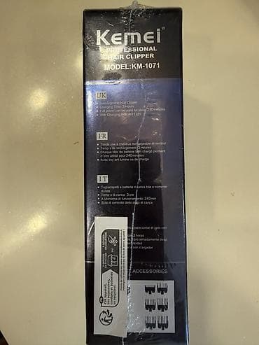 optimal electronics epilyator: Saç qırxan maşın, Kemei — 3