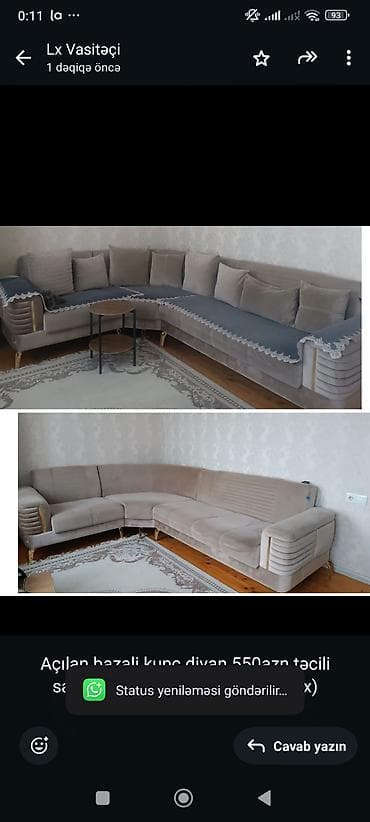 Quruducular: Künc divan, Açılan — 1