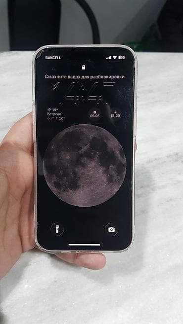 iphone qutu: IPhone 13, 128 GB, Çəhrayı — 2