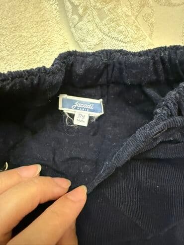 idman sekilleri cekmek: Uşaq dəsti, Uniseks, 9 - 12 ay — 4