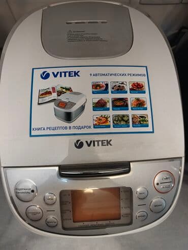 yemək bişirən: VITEK multibişirici - 9 avtomatik rejim: şorba, sıyıq — 1