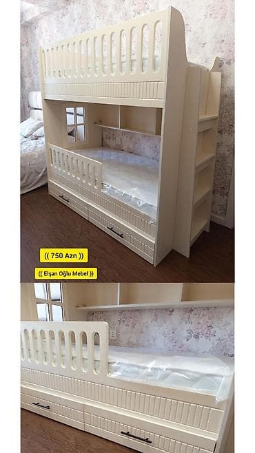 Oğlan və qız üçün, Yeni, Çarpayı, Matras ilə, Siyirməli, Laminat