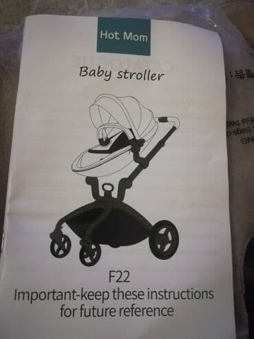 yuxuda əkiz uşaq görmək: Yeni — 6