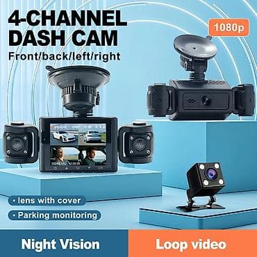 - Original RECORDER DVR + 4 Kamera WI-FI + micro SD 💥🎁 - 1296p HD