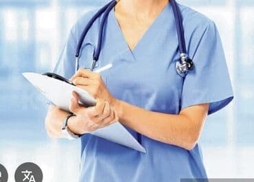 уход за больными на дому: 15 il is staji olan tibb bacisi ucun gece novbesine daye isi — 2