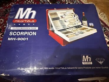 набор ключей: Cengel qqshiq desti teze 72 neferlik — 1