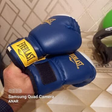 ingilis dili hazırlıq kitabları: Boks dəsti - Əlcəklər: Everlast brendi, mavi rəng, bağlanma üçün — 2