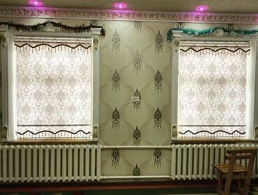 ucuz perdeler bakida: Jaluz perdeler her nov turkiye isdesal seher daxil cadrlma qurasdlrma — 2