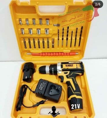 запчасти для шуруповерта: Drel Nabor DeWalt 21V Yeni keyfiyyətli təmiz mis sarğı ilə yeni — 1